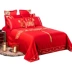 Khăn trải giường bằng vải bông nguyên chất Hengyuanxiang đơn màu đỏ lớn 1,8m giường đôi mới cưới tấm cưới 2 mét - Khăn trải giường