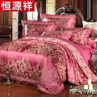 Heng Yuan Xiang gia đình dệt bốn phong cách châu Âu giường giường vải satin đám cưới chăn jacquard đám cưới kết hôn - Bộ đồ giường bốn mảnh bộ drap giường