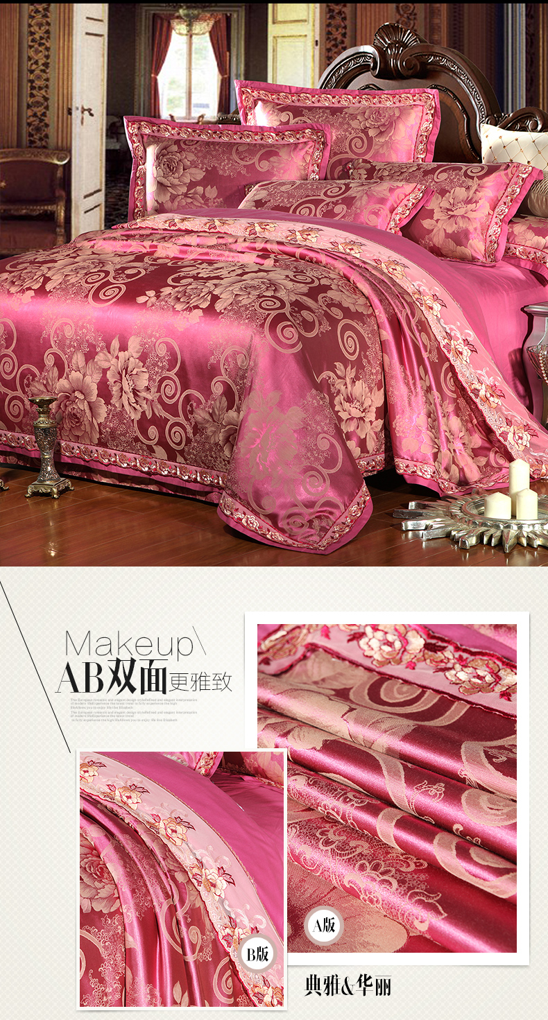 Heng Yuan Xiang gia đình dệt bốn phong cách châu Âu giường giường vải satin đám cưới chăn jacquard đám cưới kết hôn - Bộ đồ giường bốn mảnh bộ chăn ga gối đệm cưới đẹp