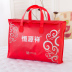Heng Yuan Xiang gia đình dệt bốn phong cách châu Âu giường giường vải satin đám cưới chăn jacquard đám cưới kết hôn - Bộ đồ giường bốn mảnh bộ chăn ga gối đệm cưới đẹp Bộ đồ giường bốn mảnh