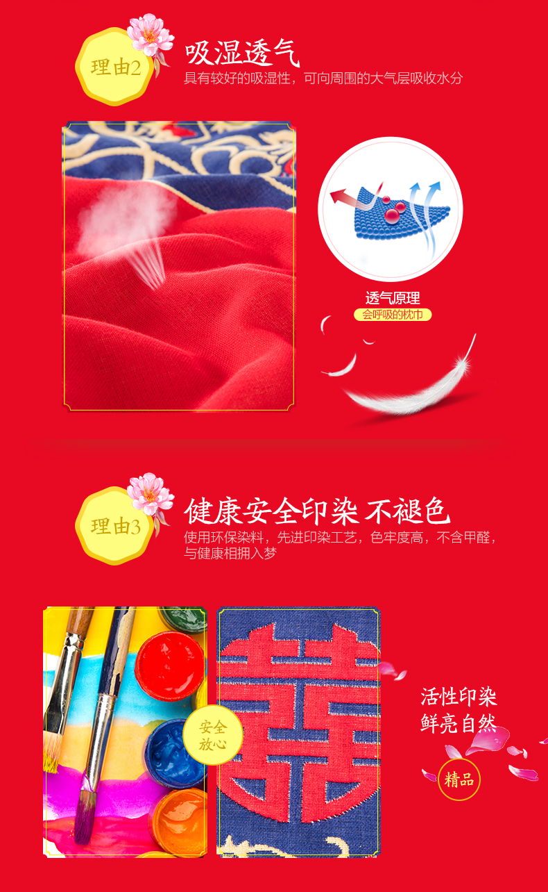[A Pair] Heng Yuan Xiang bông khăn lớn màu đỏ rồng và phượng đám cưới cặp vợ chồng kết hôn bông che gối gối - Khăn gối vỏ gối