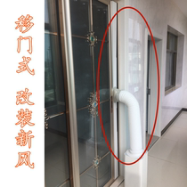  Xinke mobile air conditioning interface exhaust pipe accessories 150 steel wire pipe adapter window punch-free rectangular protective net