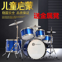 Childrens drum set Beginner Jazz drum Western Percussion 2-12 years old birthday gift