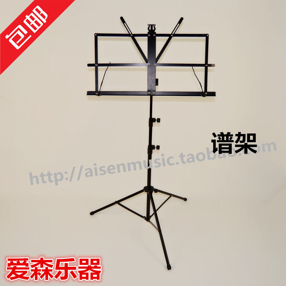 Hot sell Folding Folding Metal Small Spectrum Rack Subguitar Electronic Violin Portable Music Stand Desk Can Rise