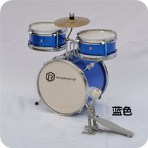 Childrens Drum set Beginner Jazz drum Western Percussion 1-6 birthday gift