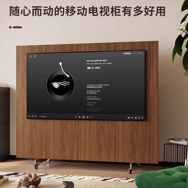 Medieval-Style Movable Tv Stand for Home Use, Simple Modern Retro Living Room Monitor Stand Hanger