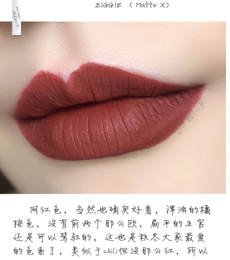 Spot colourpo colorpop bong bóng bút chì ziggie / goldie / lovelife - Bút chì môi / môi lót son môi mamonde