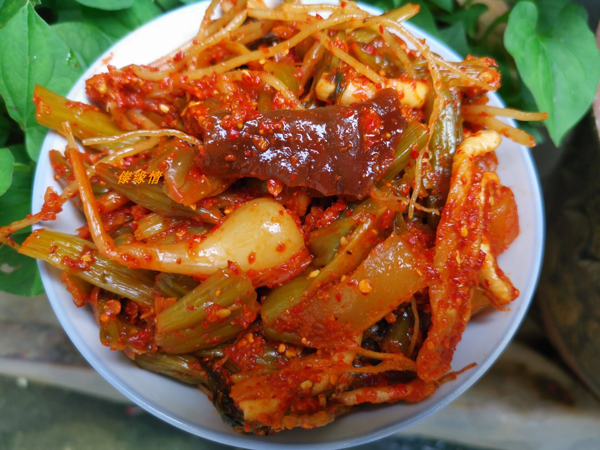 Yunnan Dehong Specialty Eight Treasure Pickles Cured Pickles Hot and Sour Pickles Slightly Spicy Sour Pickles Laotan Pickles Sweet and Sour Pickles
