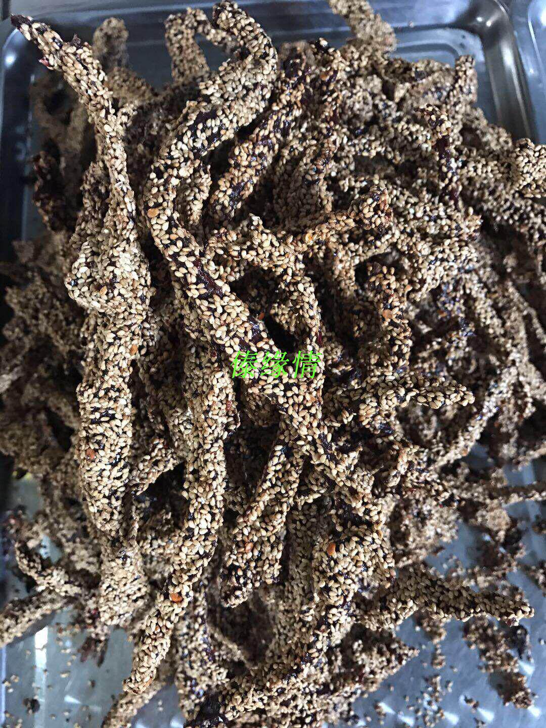 Yunnan Dehong Property Beef Dry Bahuang Beef Dry Baal Sesame Stem Dai Flavor Dry Bau Black Dry Bau Golden Bull Meat