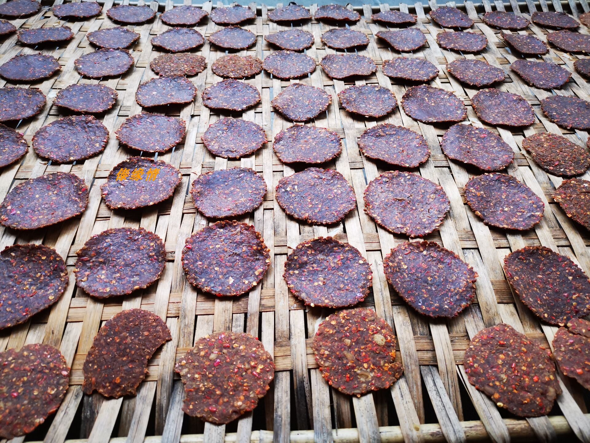 Bean Sauce Soy Sauce With Soy Sauce Dried Bean Drum Pieces Dried Bean Sauce Slices Of Soy Sauce Spicy Demacro Produce Dai Fruity Bean Wet Bathe Rice Vegetable Ingredients