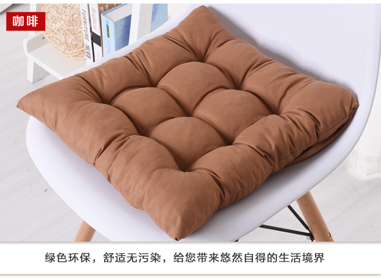 Sinh viên ghế máy tính đệm mông pad lớn vuông gỗ băng ghế dự bị mùa đông ấm áp dày tựa lưng Tổng cục - Ghế đệm / đệm Sofa nệm ngồi ghế gỗ