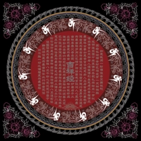 D Черный фон