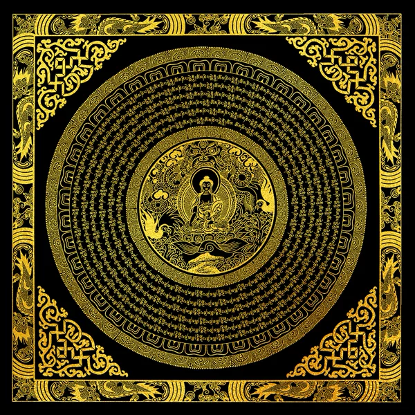 Товары от 我得丶命