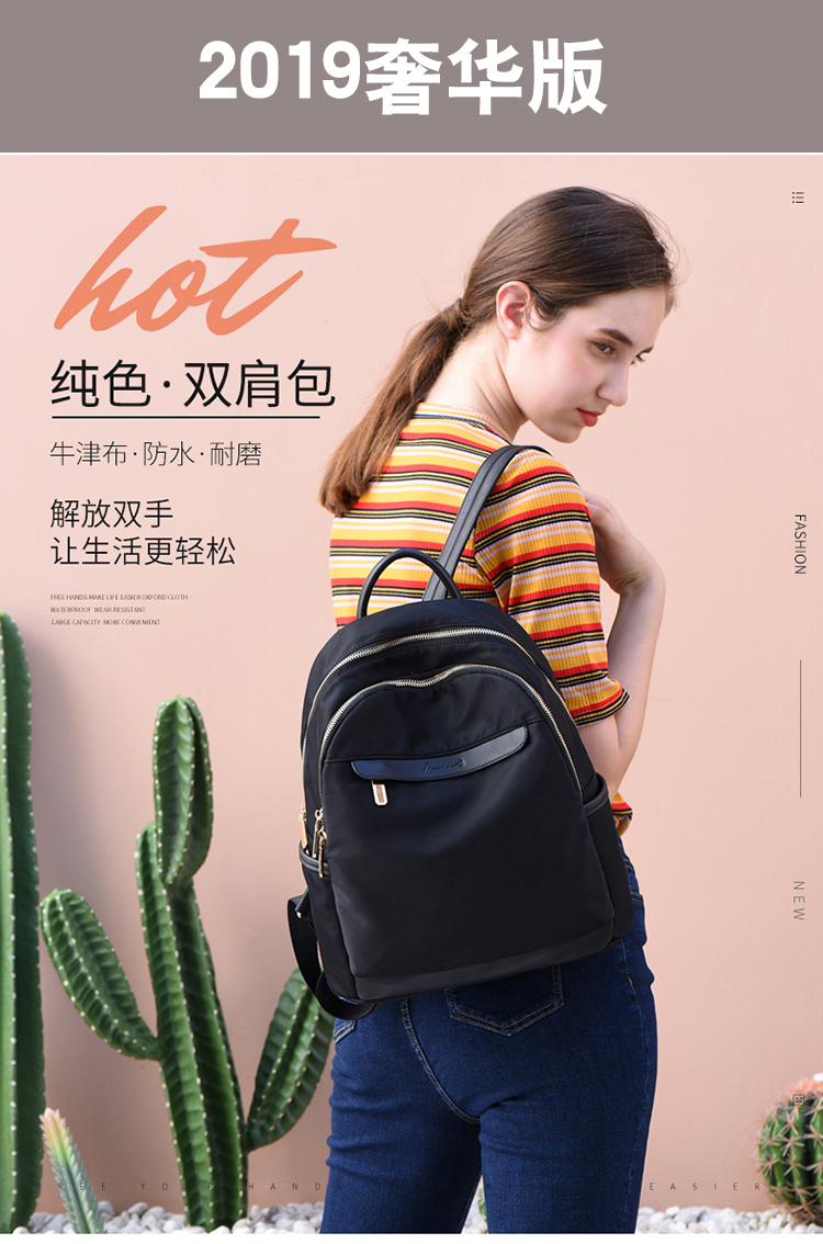 Ba lô nữ phiên bản Hàn Quốc 2019 mới hoang dã giải trí túi sinh viên túi nylon thời trang túi vải Oxford nhỏ ba lô - Ba lô balo đi học nữ cấp 3