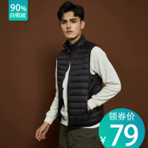 2021 new mens down vest light down jacket stand-up collar jacket youth plus size waistcoat anti-season