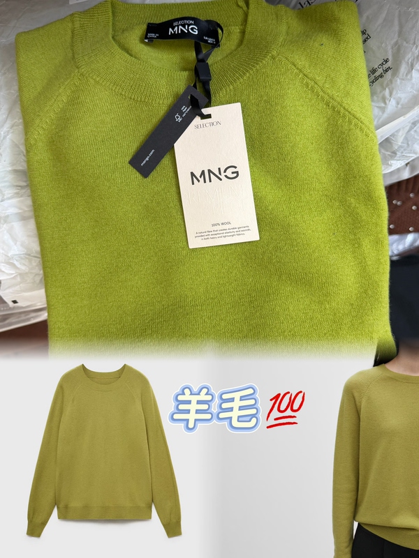Mango Mg European and American Pure Original Women's Wool Knitwear 100% Wool Autumn and Winter New Avocado Color