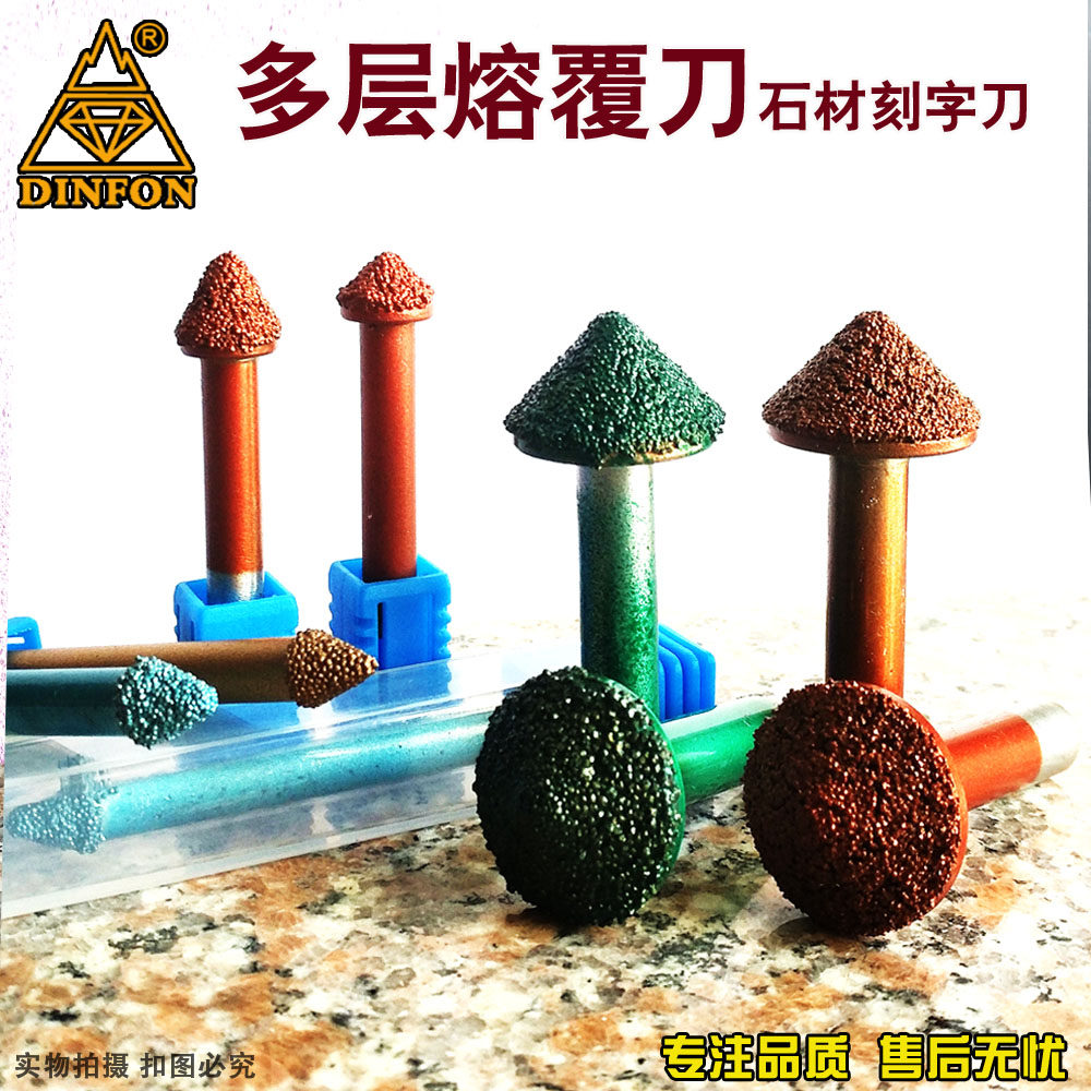 Stone Lettering Knife Tombstone Lettering Knife 45 Degrees Conical Knife Engraving Machine Tool Cladding Numerical Control Engraving Knives