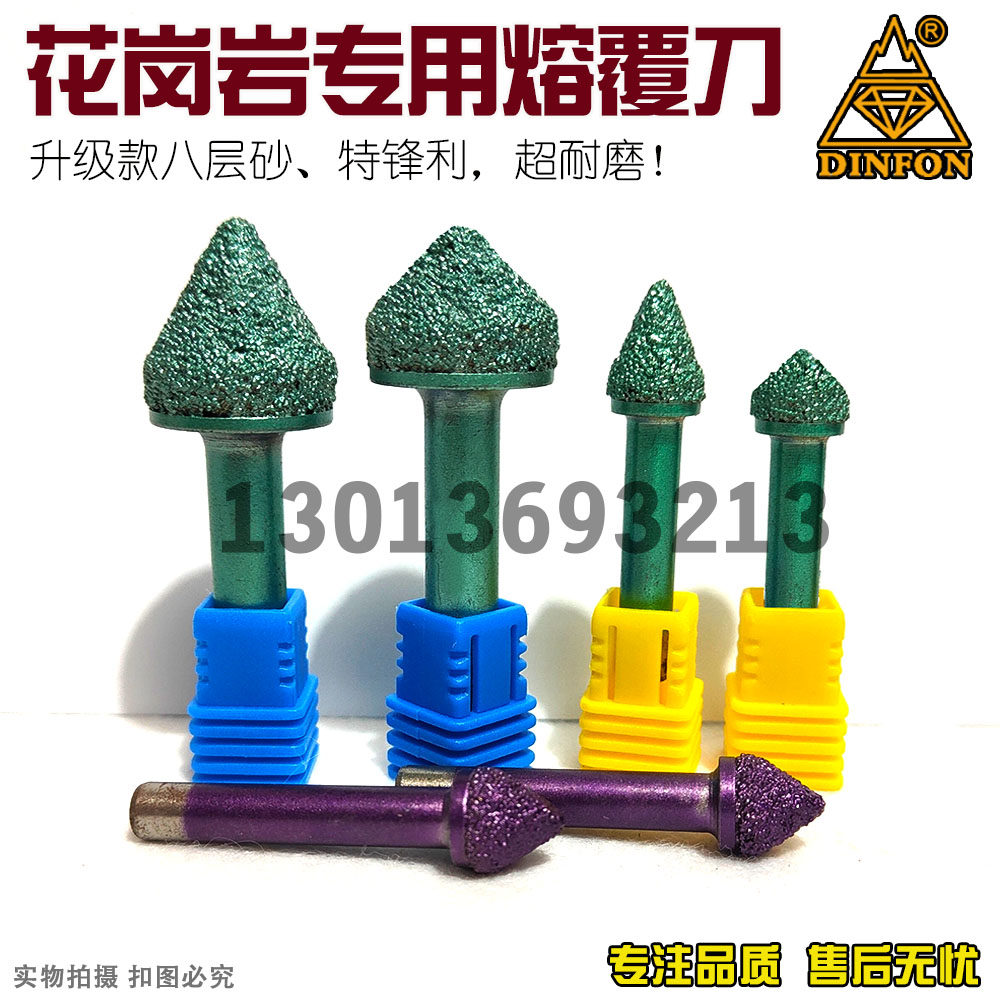 Granite tombstone engraved knife Diamond multi - layer clad carving knife - blue marble carving knife