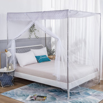 Dust Top Mosquito Net Single Door Landing Plus High Mosquito 1 0m1 2 Single Dormitory Bed Double 1 5 m 1 8m2 0
