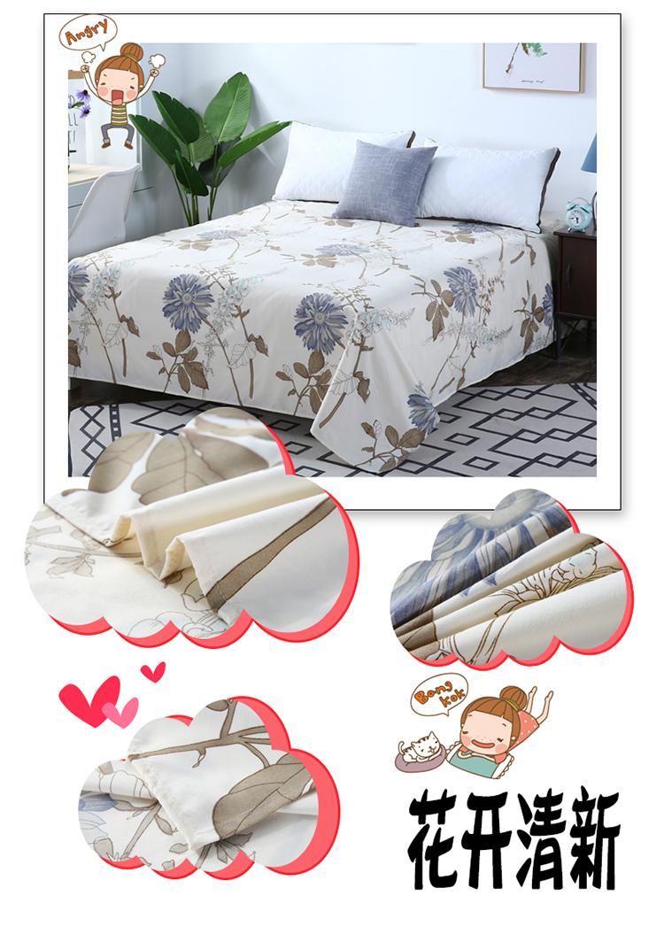 Ưu đãi đặc biệt ga trải giường đơn cho sinh viên ký túc xá giường ngủ 1,8 m Giường đôi giường đơn Giường đơn 1,5m1,6 2,3 m ga giuong dep