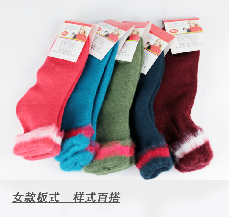 Mùa đông siêu dày của phụ nữ vớ ấm vớ cotton cotton đan vớ nam vớ vớ len dày cộng với vớ cashmere tất lót lông