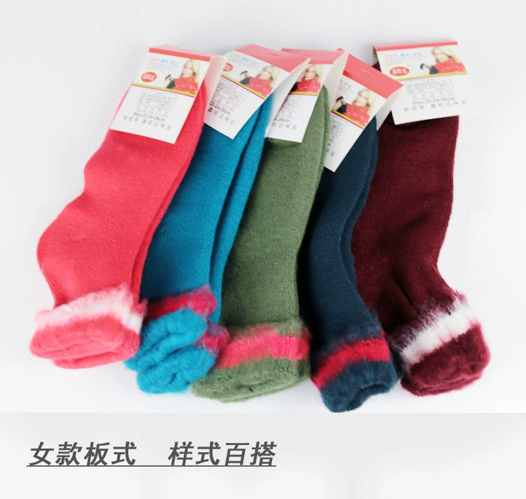 Mùa đông siêu dày của phụ nữ vớ ấm vớ cotton cotton đan vớ nam vớ vớ len dày cộng với vớ cashmere