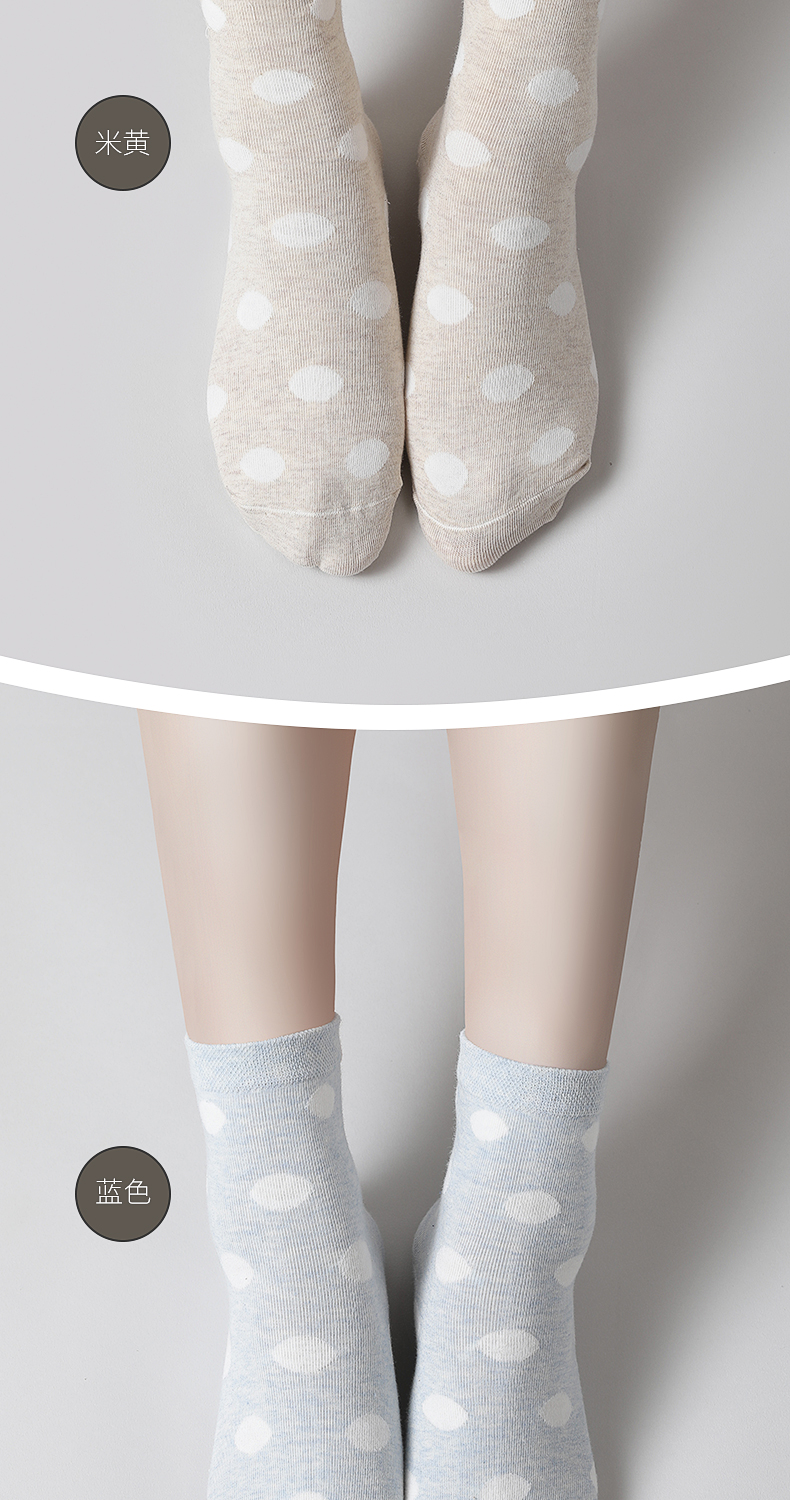 Vớ cotton nữ, vớ ống, sọc, thoải mái, thoáng khí, cotton, thể thao thông thường, vớ dày, bốn mùa, vớ, sản phẩm mới - Vớ bông vớ nữ