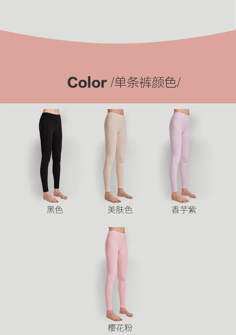 Quần đậu đỏ nữ cotton mùa thu quần mỏng phần xà cạp cotton mùa thu và mùa đông ấm áp ấm áp quần cotton quần đơn quần legging bé gái