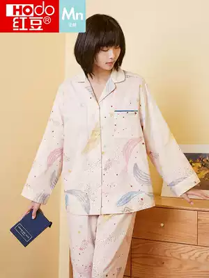 Red bean ladies cotton pajamas long sleeve double yarn cotton printing casual large size Spring Summer loose home suit suit