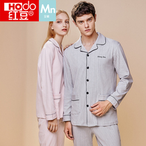 Red bean couple pure cotton pajamas men and women home cotton stripes loose thin spring autumn and winter home clothes set