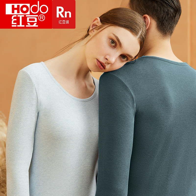 Red Bean Suede Underwear Autumn Clothes Sanitary Pants Men and women Thick Cotton Wool Sweater Sweater Sweater Sweater Sweatshirt Winter Underfloor Fever Sweater Pants