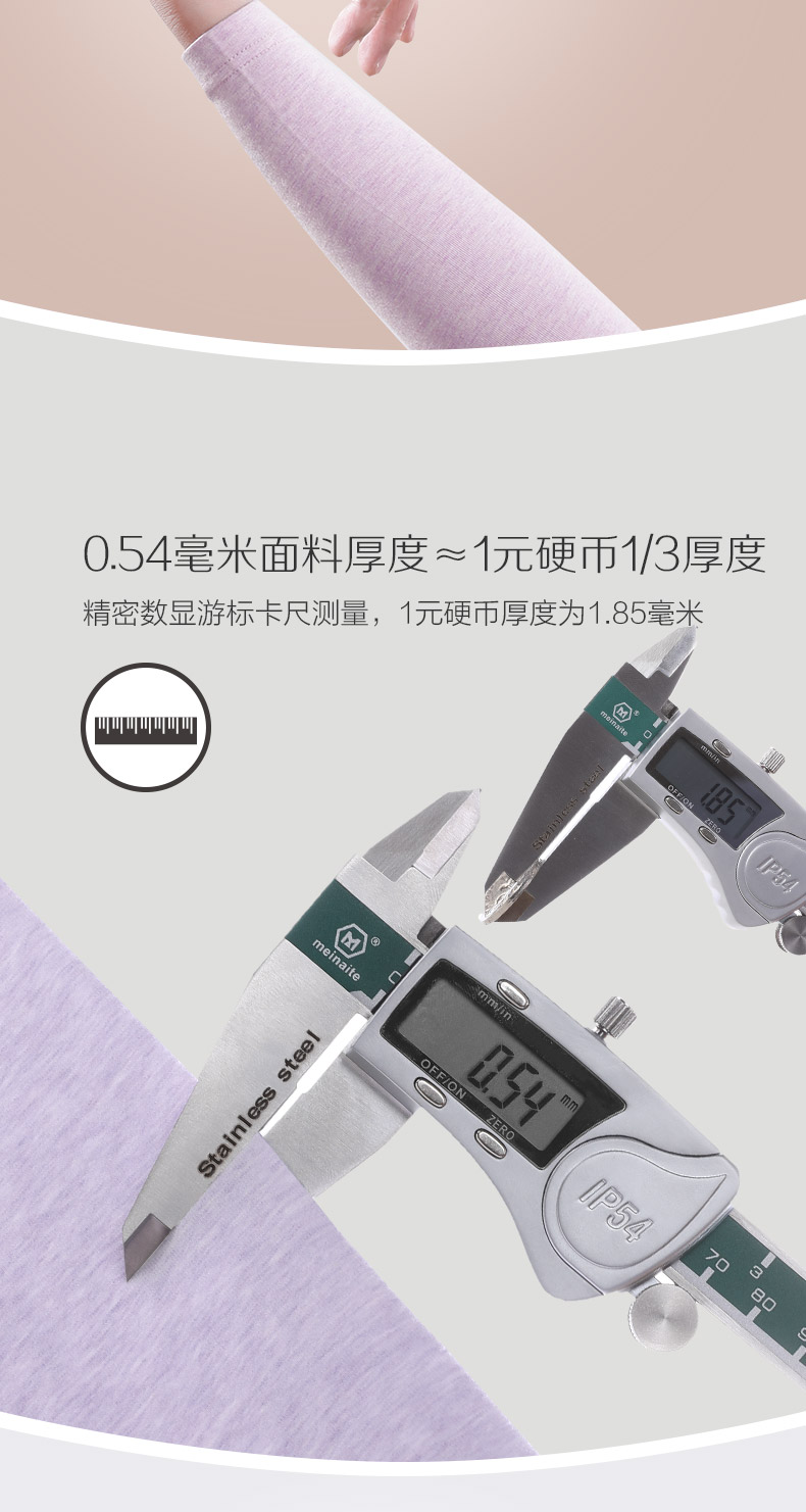 Red bean lady đồ lót mùa thu quần áo mỏng màu cotton quay tròn cổ sanding mùa đông chạm đáy bông áo len ấm áp mảnh duy nhất hàng đầu áo ấm nam