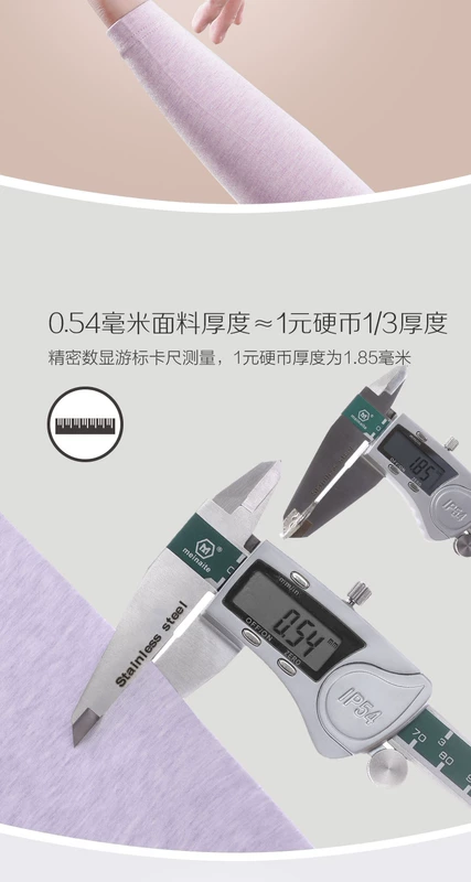 Red bean lady đồ lót mùa thu quần áo mỏng màu cotton quay tròn cổ sanding mùa đông chạm đáy bông áo len ấm áp mảnh duy nhất hàng đầu áo giữ nhiệt uniqlo