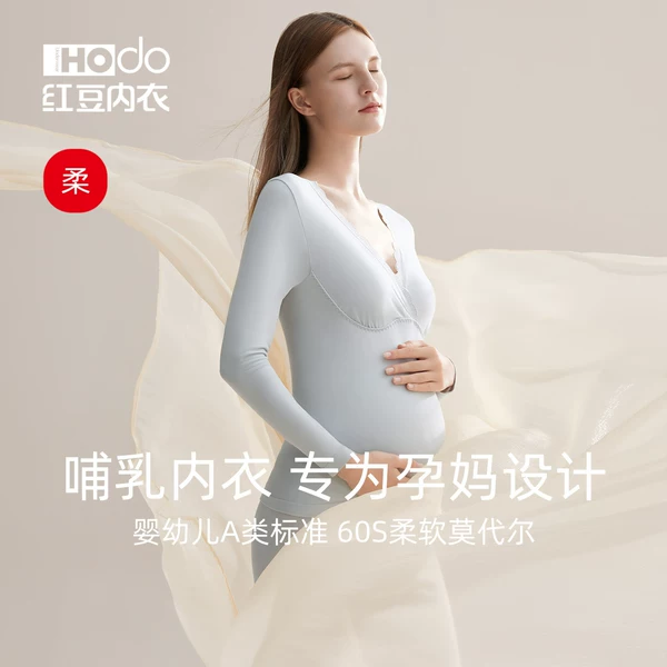 Товары от hongdou红豆旗舰店
