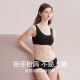 Red Bean Bra Women's Seamless Wireless Soft Support Thin Spring and Summer Sports Vest Style Small Breast underwear Bra