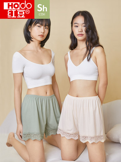 红豆女士安全裤防走光莫代尔蕾丝不卷边抗菌裆宽松打底裤1条装