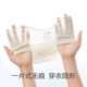 ຊຸດຊັ້ນໃນຂອງແມ່ຍິງ Hongdou Ice Silk Seamless Wireless Thin Bra Sports ເຕົ້ານົມຂະຫນາດນ້ອຍເຕົ້າໂຮມກັນ Summer Bottoming Bra