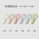 Cotton Classic Model -Combination 3