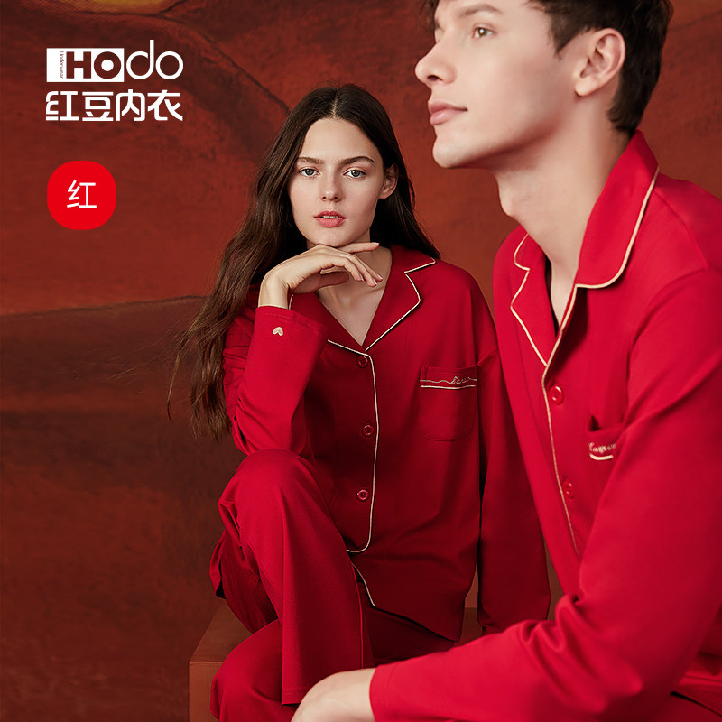 Red bean pure cotton pajamas long-sleeved spring and autumn couples natal year big red men's and women's wedding bridal home service suit