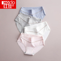 Red bean womens underwear pure cotton cotton crotch summer thin mid-rise shorts girl raw antibacterial incognito briefs head