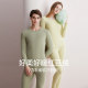 Red bean velvet marshmallow H3 couple underwear men's colored spun and brushed women's autumn clothes long johns cotton sweater medium thick warm suit