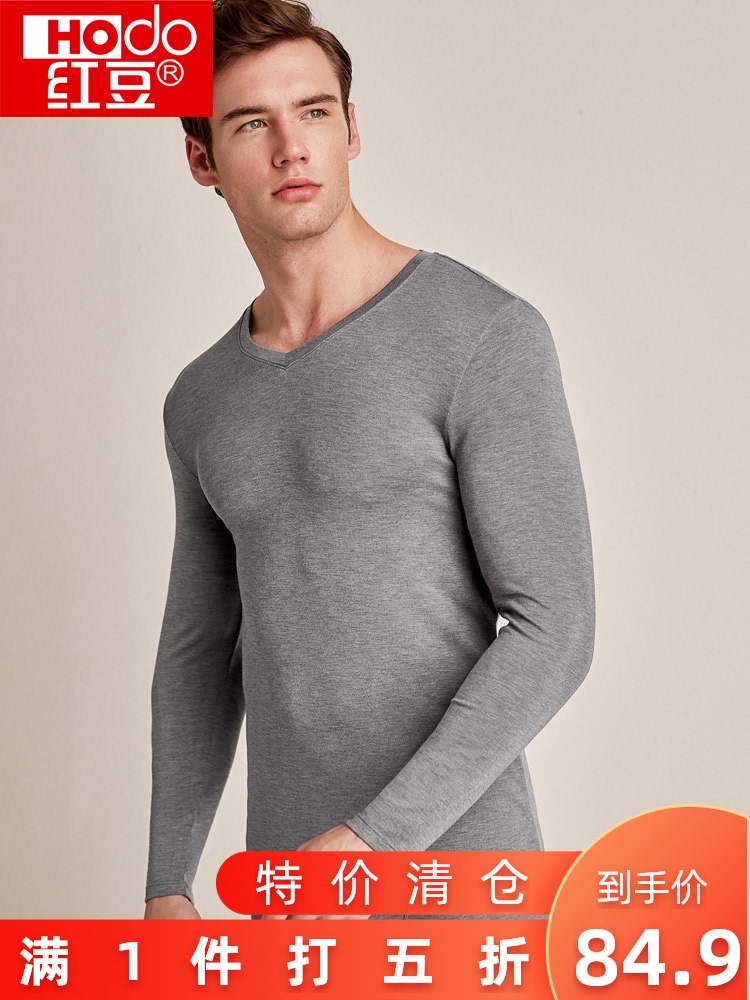 Red bean men's autumn clothes sanitary pants Modal V-neck thin slim-fit base cotton sweater base heating pants