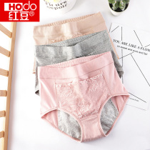 Red bean womens high waist physiological underwear menstrual period leak-proof lace summer cotton crotch holiday aunt sanitary pants