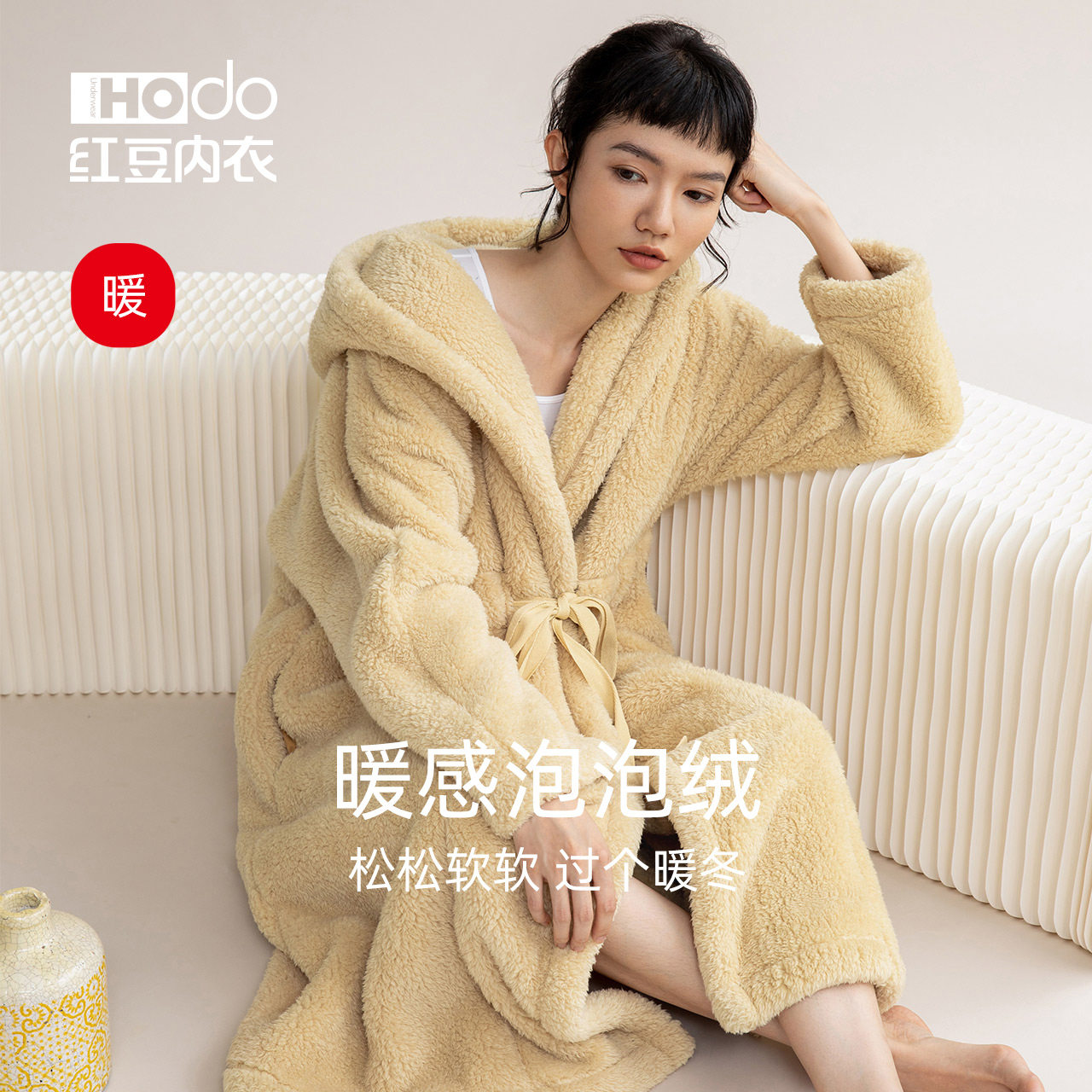 Red Bean Lady Coral Suede Sleeping Robes Thickening Medium Long Version Flannel Suede Cap Bathrobe Yuu Winter Warm Pyjamas Clothing Home Clothing