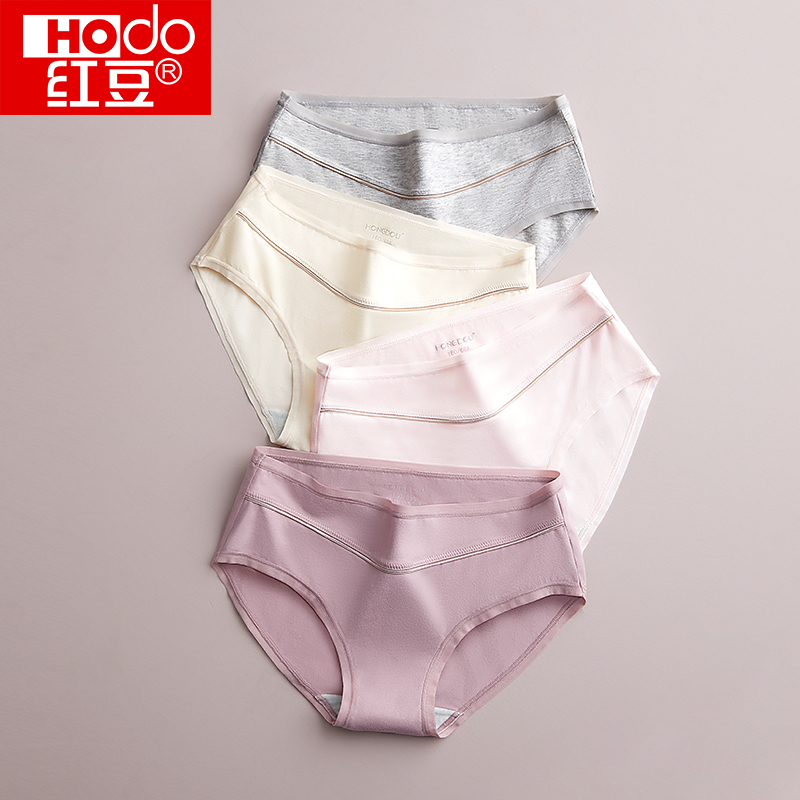 Red bean ladies underwear cotton cotton crotch summer thin mid-waist shorts girl raw antibacterial seamless triangle trousers