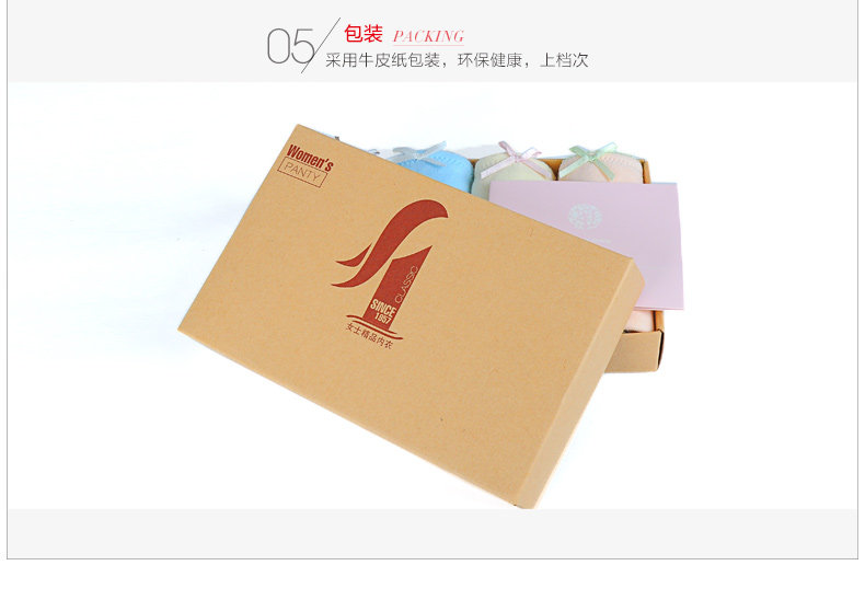 Slip jeunesse HODO BK405 en coton - Ref 640975 Image 58