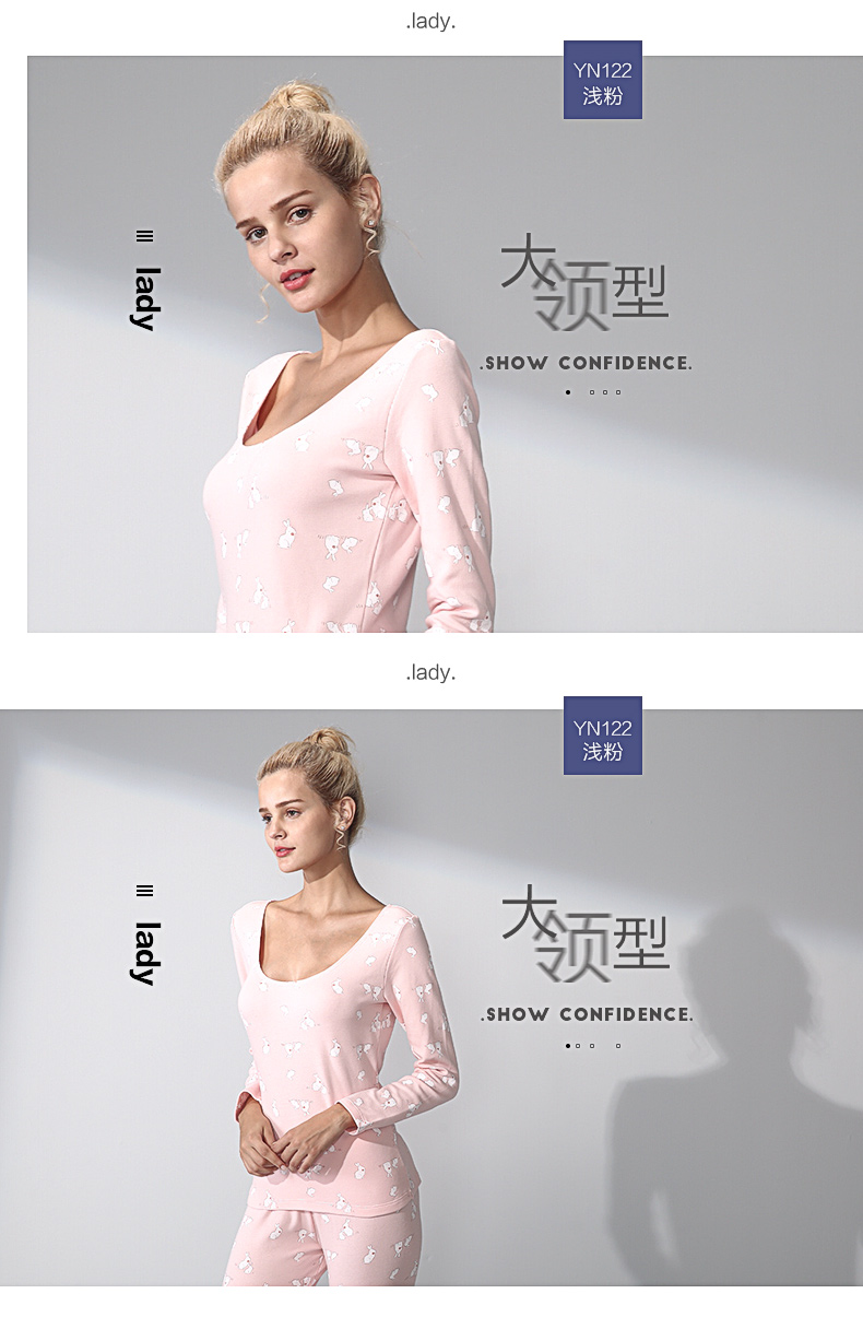 Red bean lady quần áo mùa thu quần dài chà bông in cổ áo lớn Slim gợi cảm chạm đáy dày đồ lót nhiệt quan ao giu nhiet nam nu