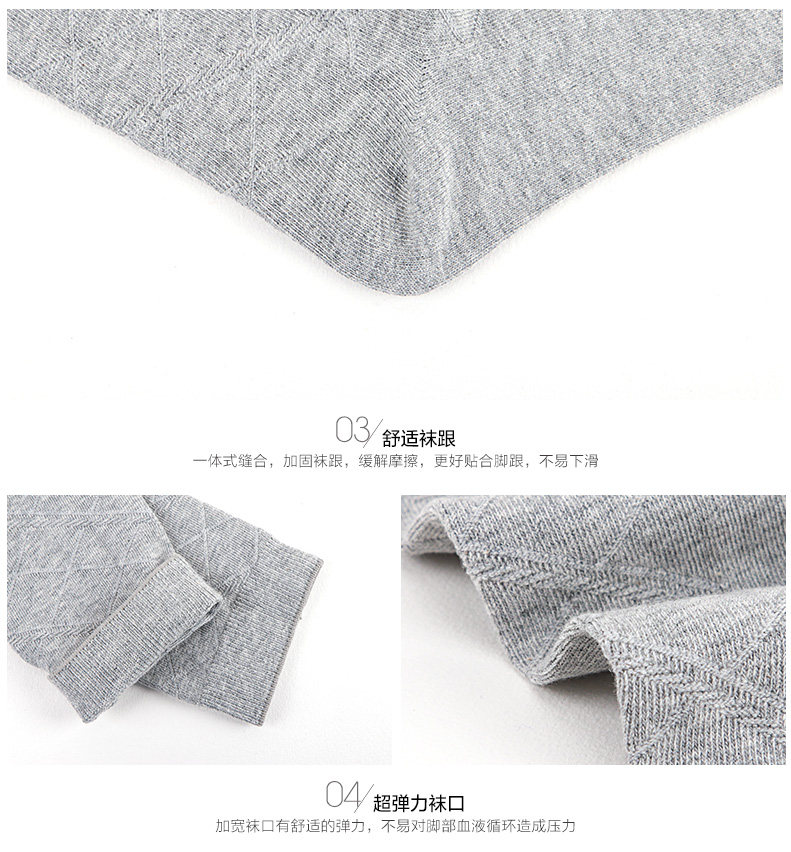 Chaussettes - collants HODO DW015 - Ref 779281 Image 17