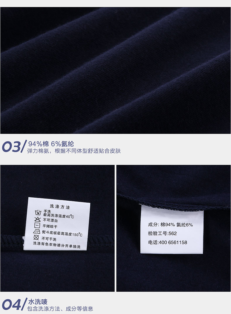 Áo len nam cổ chữ V mùa thu và mùa đông ấm áp áo đơn áo cotton mùa thu quần áo cơ bản chạm đáy áo lót áo lót k dây