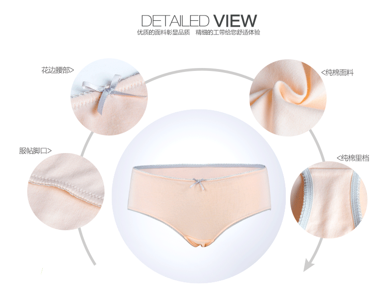 Slip jeunesse HODO DK102 en coton - Ref 642145 Image 7